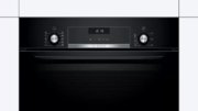 Встраиваемый духовой шкаф BOSCH HBJ517FB0R фото 3 в Казани и Татарстане