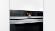 Духовой шкаф Siemens HB676GBS1 фото 2 в Казани и Татарстане