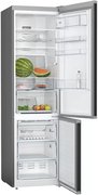 Холодильник с нижней морозильной камерой BOSCH KGN39XC28R фото 4 в Казани и Татарстане