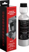 Средство для удаления накипи Kuppersberg KCD 001 Средство для удаления накипи Kuppersberg KCD 001