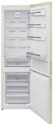 Холодильник Korting KNFC 62010 B фото 2 в Казани и Татарстане