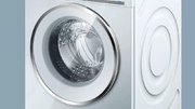 Стиральная машина Siemens i-Dos WM 16Y892 OE фото 4 в Казани и Татарстане