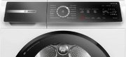 Сушильная машина Bosch WQB245B40 фото 2 в Казани и Татарстане