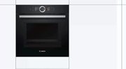 Духовой шкаф Bosch HMG6764B1 фото 4 в Казани и Татарстане