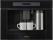 Встраиваемая кофемашина Graude KV 45.0 S фото 4 в Казани и Татарстане