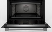 Компактный духовой шкаф Bosch CSG656BS2 фото 2 в Казани и Татарстане