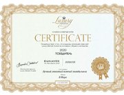 Винный шкаф Dunavox DAVG-49.116DOP.TO фото 3 в Казани и Татарстане