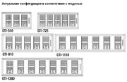 Встраиваемая вытяжка Pando GTI/510 IX V1050 ECO SEC PLUS фото 2 в Казани и Татарстане