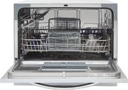Посудомоечная машина Hyundai DT305 фото 3 в Казани и Татарстане