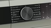 Стиральная машина с фронтальной загрузкой SIEMENS WH22A2WYOE фото 2 в Казани и Татарстане