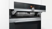 Духовой шкаф Siemens CS656GBS2 фото 3 в Казани и Татарстане