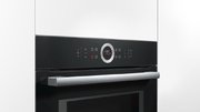 Компактный духовой шкаф Bosch CMG633BB1 фото 2 в Казани и Татарстане