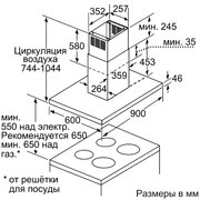 Вытяжка Neff I79M65N0 фото 3 в Казани и Татарстане