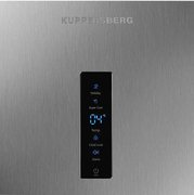 Холодильник Kuppersberg NRS 188 X фото 3 в Казани и Татарстане