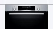 Встраиваемый духовой шкаф BOSCH HBG538ES6R фото 2 в Казани и Татарстане