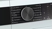 Стиральная машина с фронтальной загрузкой SIEMENS WH22A2W1OE фото 2 в Казани и Татарстане