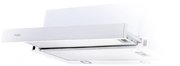 Встраиваемая вытяжка Haier HVX-T671W фото 4 в Казани и Татарстане