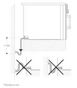 Духовой шкаф - пароварка Gaggenau BSP 260-131 фото 4 в Казани и Татарстане