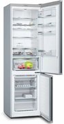 Холодильник Bosch KGN39LQ3AR фото 2 в Казани и Татарстане