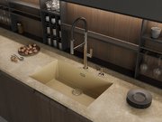 Мойка Omoikiri Yamakawa 75T-U/I CH фото 3 в Казани и Татарстане