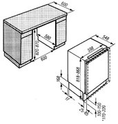 Морозильник Miele F 5122 Ui фото 2 в Казани и Татарстане