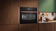 Духовой шкаф Neff C29CR7KY0 фото 4 в Казани и Татарстане
