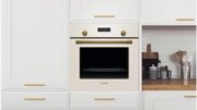 Встраиваемый духовой шкаф BOSCH HBJN17EW0R фото 4 в Казани и Татарстане