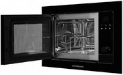 Встраиваемая микроволновая печь Kuppersberg HMW 655 B фото 3 в Казани и Татарстане