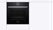 Духовой шкаф Bosch HBG635BB1 фото 2 в Казани и Татарстане