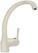 Смеситель Смег ME2AV фото в Казани и Татарстане Смеситель Smeg ME2AV фото в Казани и Татарстане