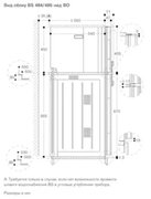 Комбинированный духовой шкаф-пароконвектомат Gaggenau BS484112 фото 3 в Казани и Татарстане