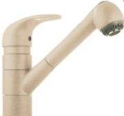 Смеситель Franke 270-1 сахара Смеситель Franke 270-1 сахара