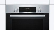 Духовой шкаф Bosch HBJ558YS3Q фото 2 в Казани и Татарстане