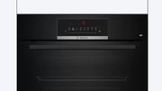 Духовой шкаф Bosch HBJ559YB6R фото 3 в Казани и Татарстане