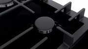 Газовая варочная панель BOSCH PCP6A6B95R фото 4 в Казани и Татарстане