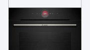 Духовой шкаф Bosch HBG7342B1 фото 2 в Казани и Татарстане
