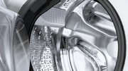 Стирально-сушильная машина Bosch WDS28460ME фото 2 в Казани и Татарстане