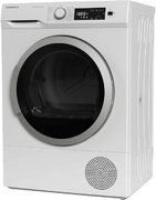 Сушильная машина Maunfeld MFDM157WH100 SLIM фото 4 в Казани и Татарстане
