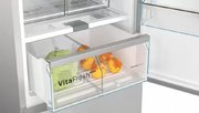 Холодильник с нижней морозильной камерой BOSCH KGN39AI32R фото 2 в Казани и Татарстане
