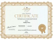 Винный шкаф Dunavox DAVS-72.185DB фото 4 в Казани и Татарстане