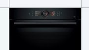 Духовой шкаф Bosch HSG856XC7 фото 2 в Казани и Татарстане