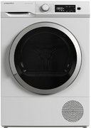 Сушильная машина Maunfeld MFDM157WH100 SLIM фото 2 в Казани и Татарстане
