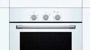 Духовой шкаф Bosch HBF011BV0Q фото 2 в Казани и Татарстане