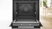 Духовой шкаф Bosch HMG978NB1 фото 4 в Казани и Татарстане