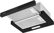 Встраиваемая вытяжка Weissgauff TEL 450 Black Glass фото 2 в Казани и Татарстане