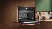 Компактный духовой шкаф с паром Neff C29FS3AY0 фото 4 в Казани и Татарстане