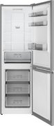 Отдельностоящий холодильник с инвертором Weissgauff WRK 185 Total NoFrost Inverter Inox фото 2 в Казани и Татарстане