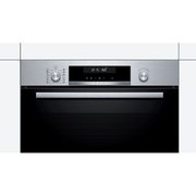 Духовой шкаф Bosch HBG578FS0R фото 2 в Казани и Татарстане