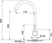 Смеситель Franke Pola Neo серый фото 4 в Казани и Татарстане