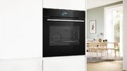 Духовой шкаф Bosch HSG738DB1 фото 3 в Казани и Татарстане